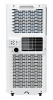 Мобильный кондиционер cерии W AP-07CR4GKWS00
