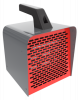 Тепловая пушка серии HEAT BOX Moderno RHB-CM3