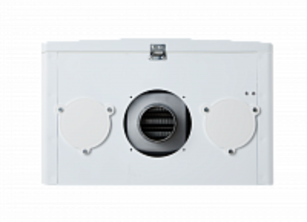 Котел газовый настенный 2-х контурный NAVIEN DELUXE С PLUS COAXIAL-13K