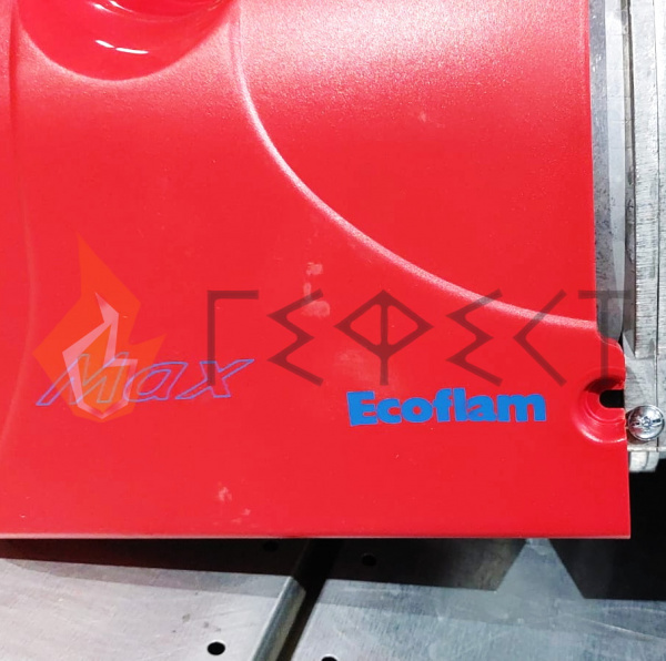 Горелка газовая MAXI 25 EM