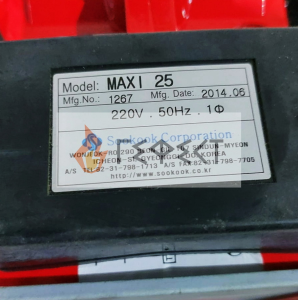 Горелка газовая MAXI 25 EM